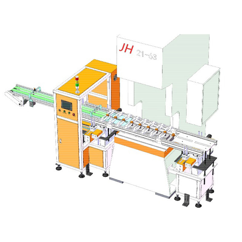 Multi-Station Transfer System
